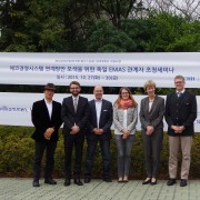 2015-10-29 BSG Südkorea